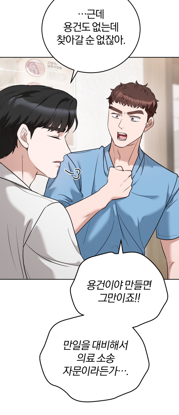 17 페이지