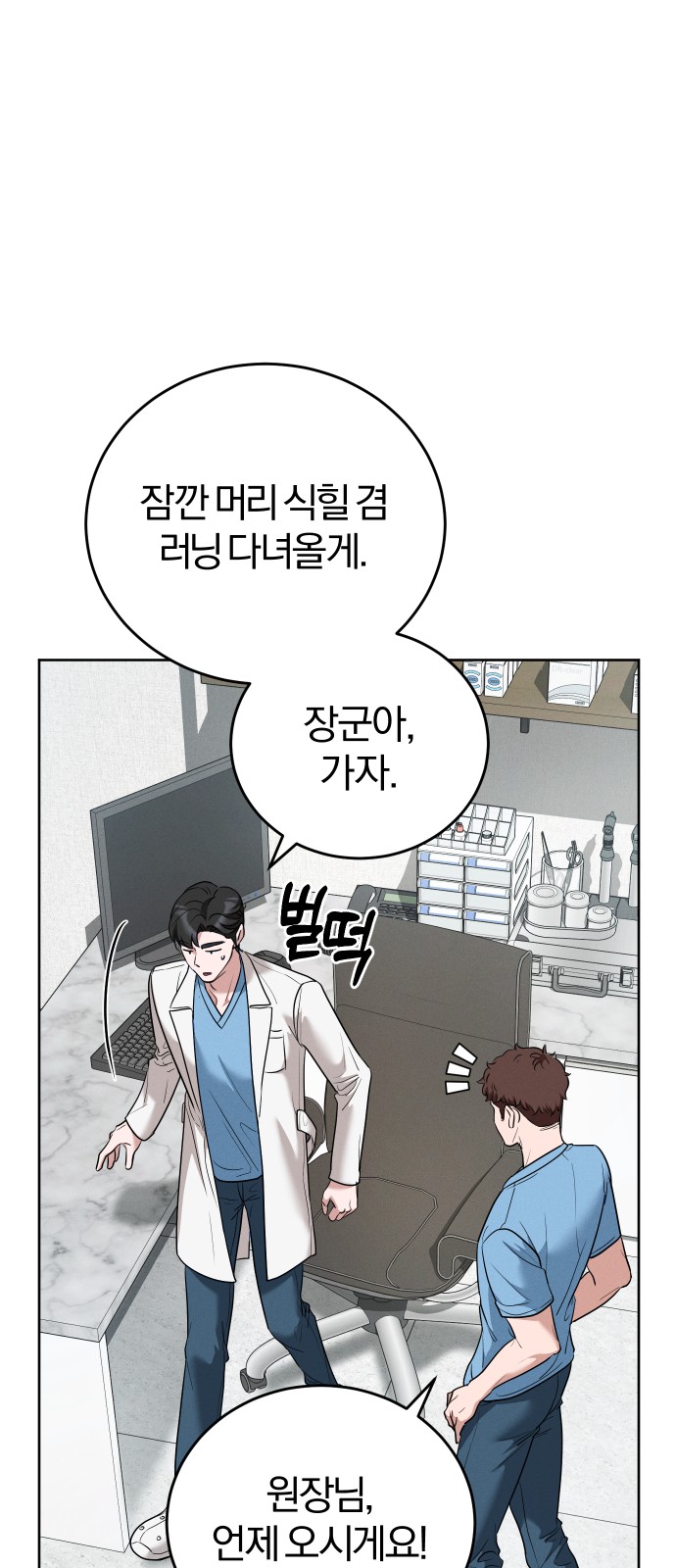 21 페이지