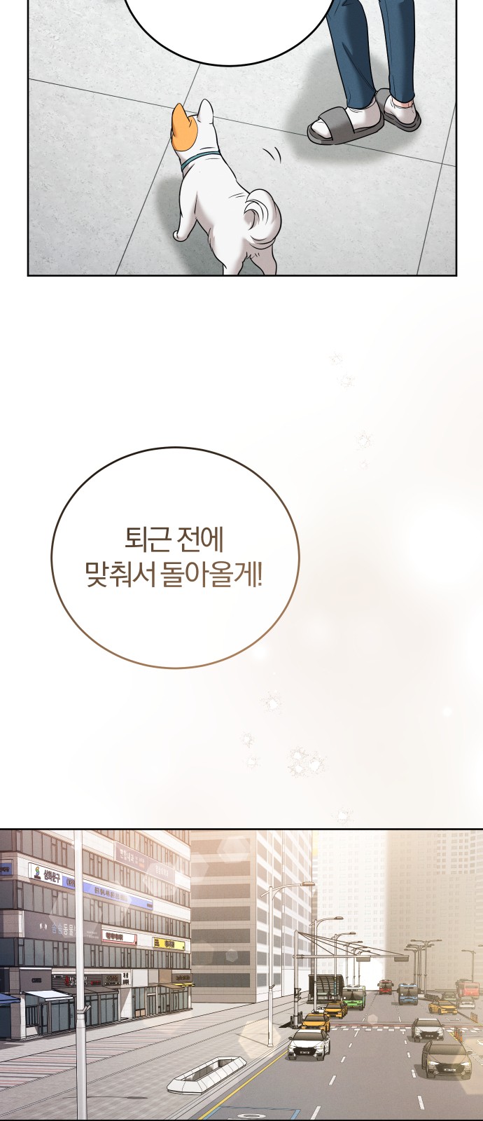 22 페이지