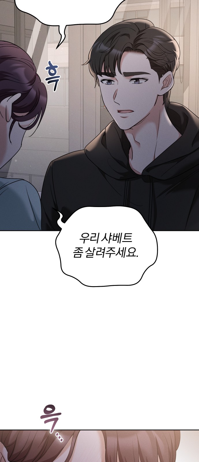 62 페이지
