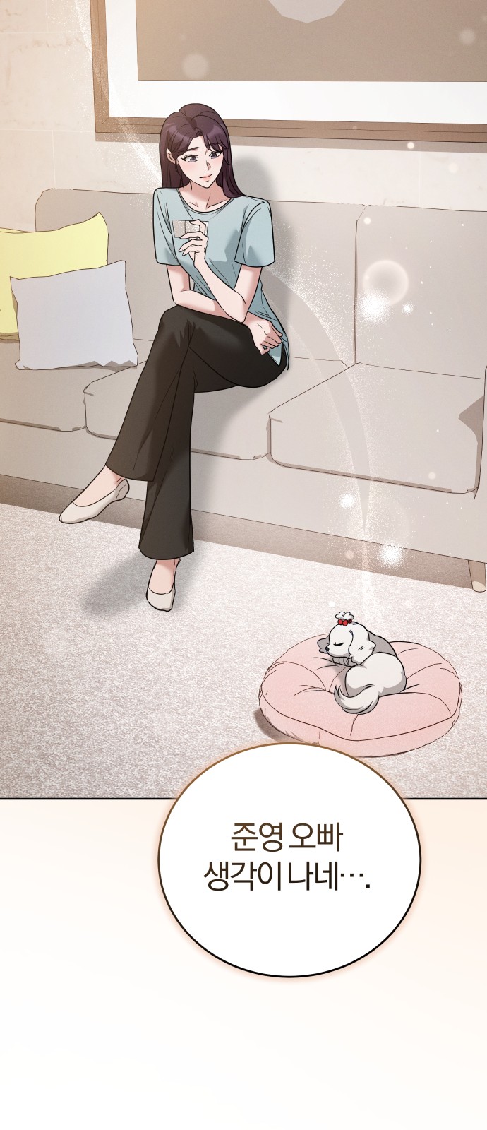 62 페이지