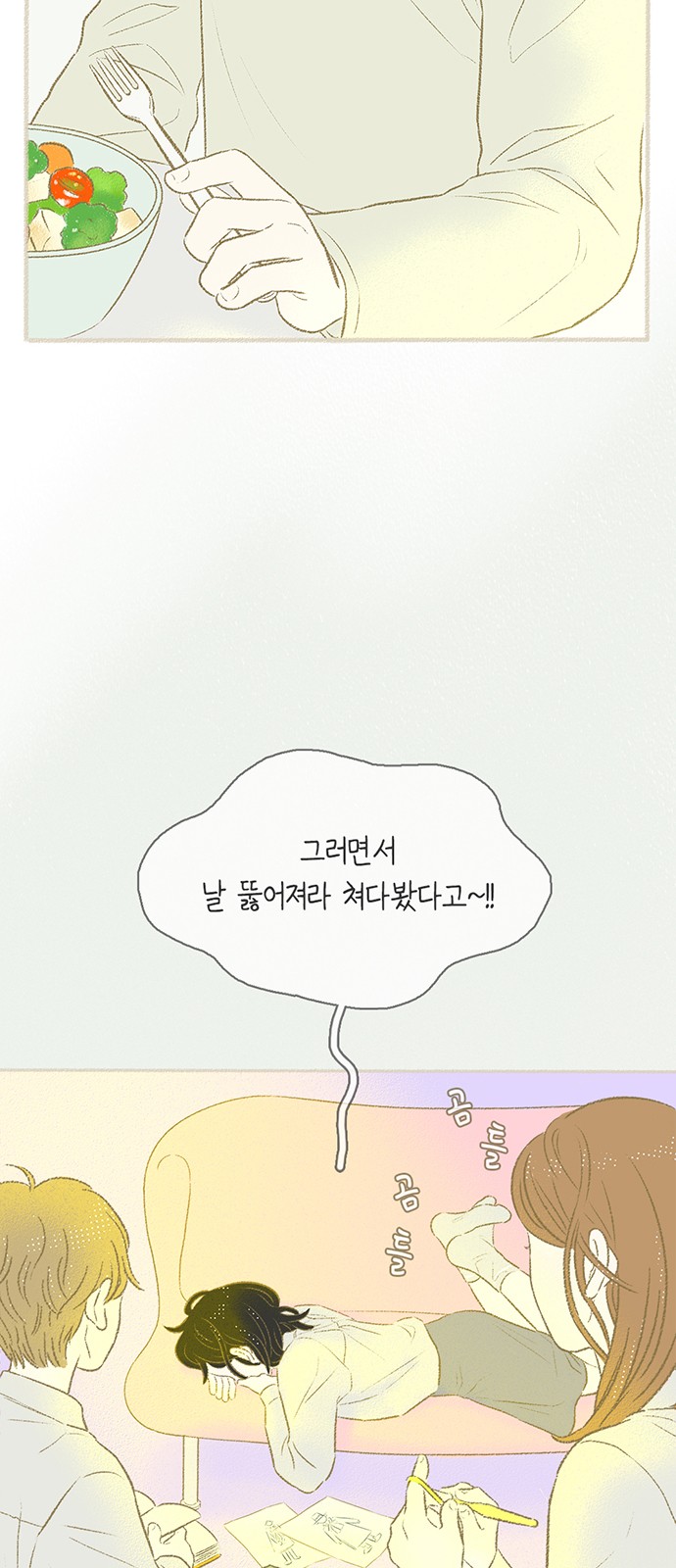 10 페이지