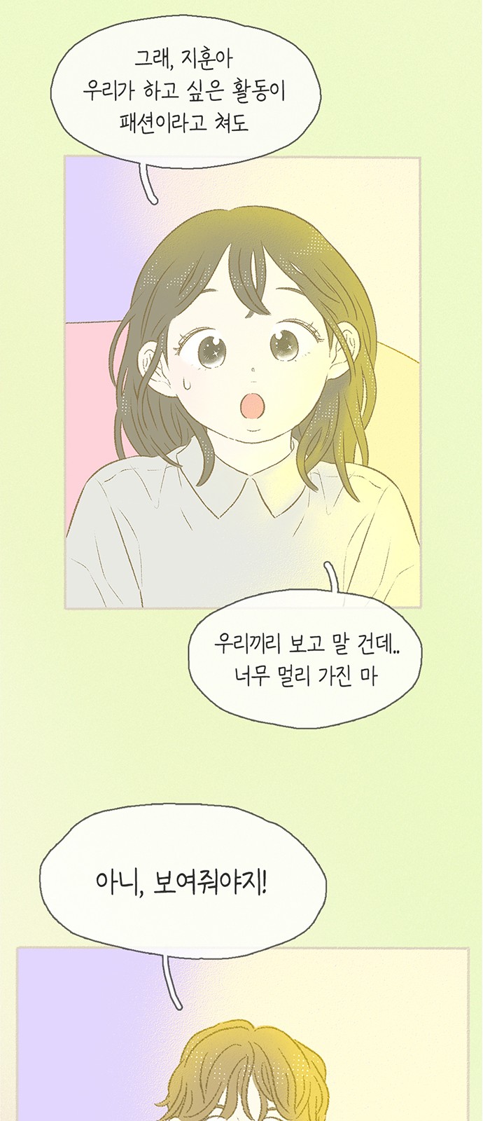 19 페이지