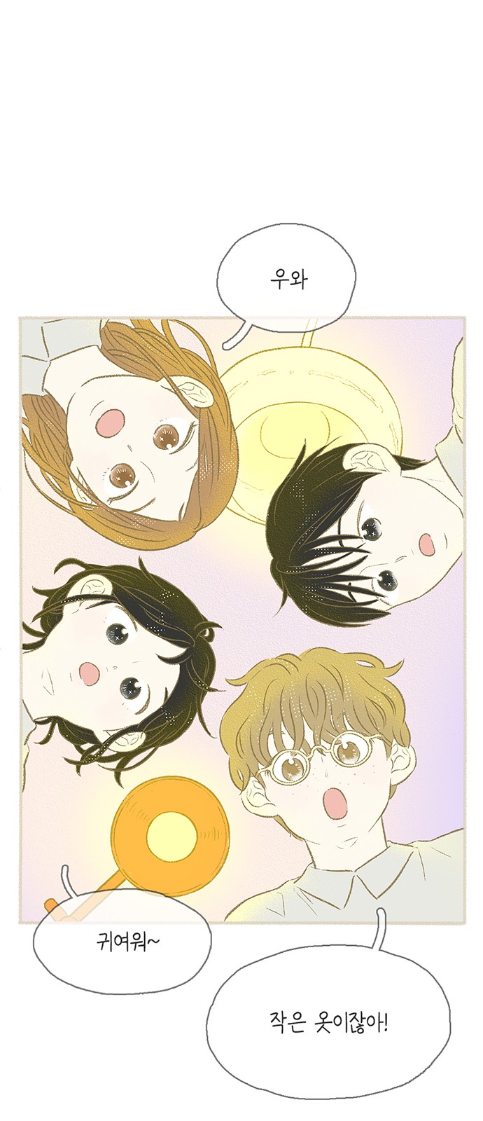 11 페이지