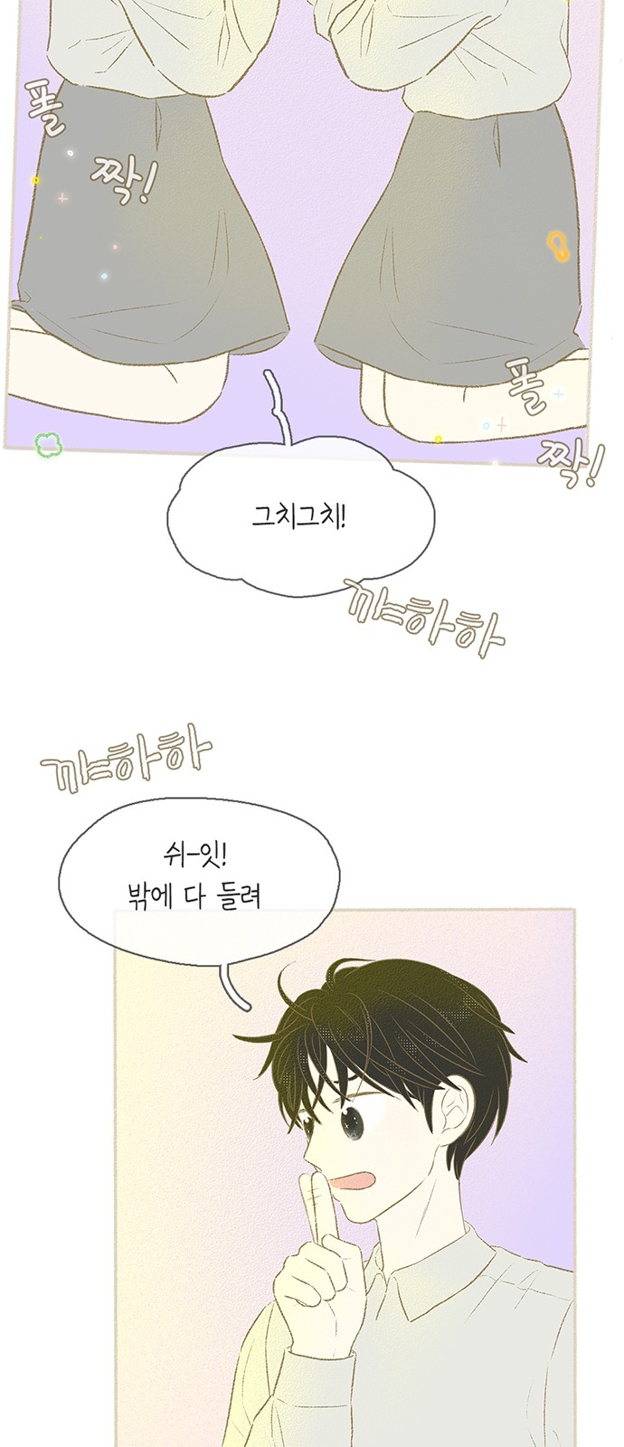 22 페이지