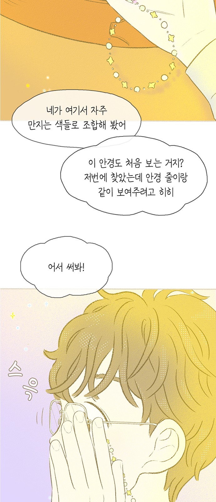 15 페이지