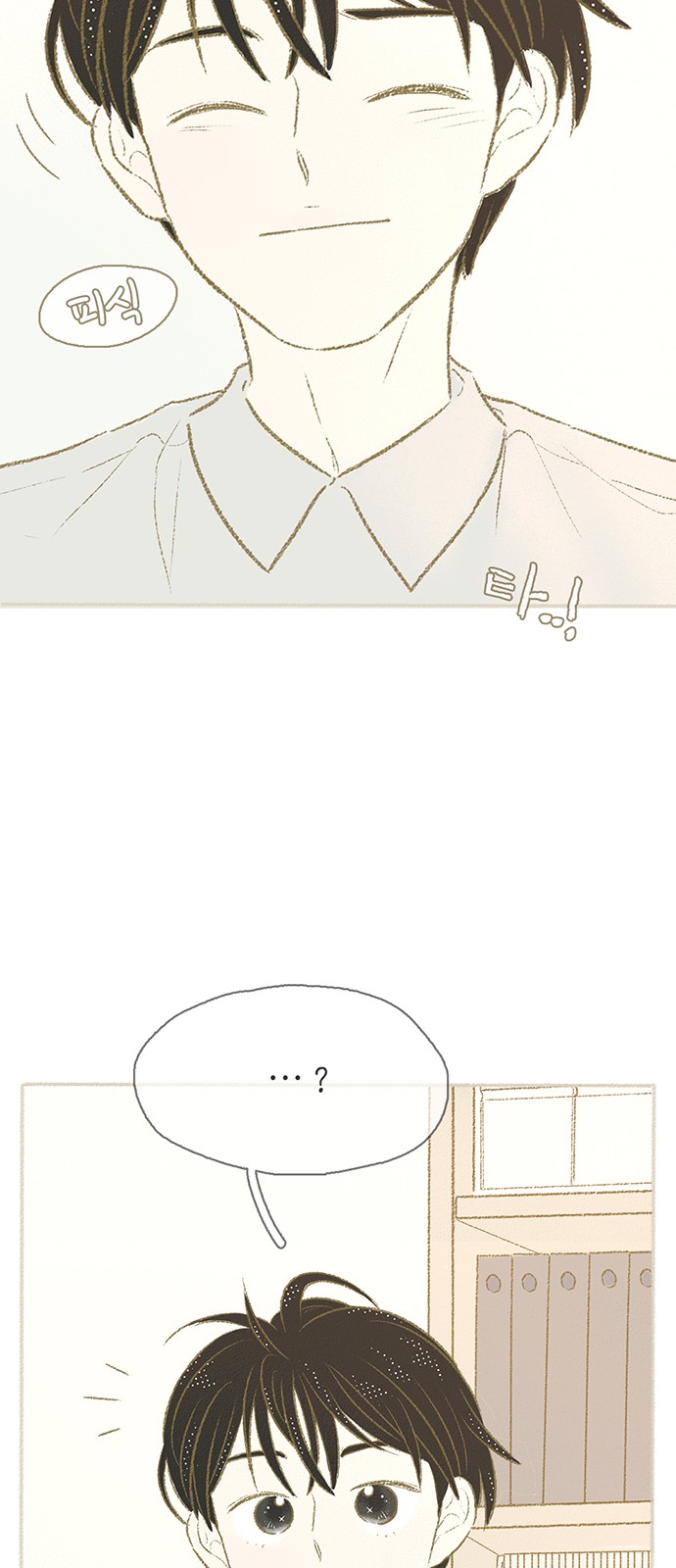 10 페이지