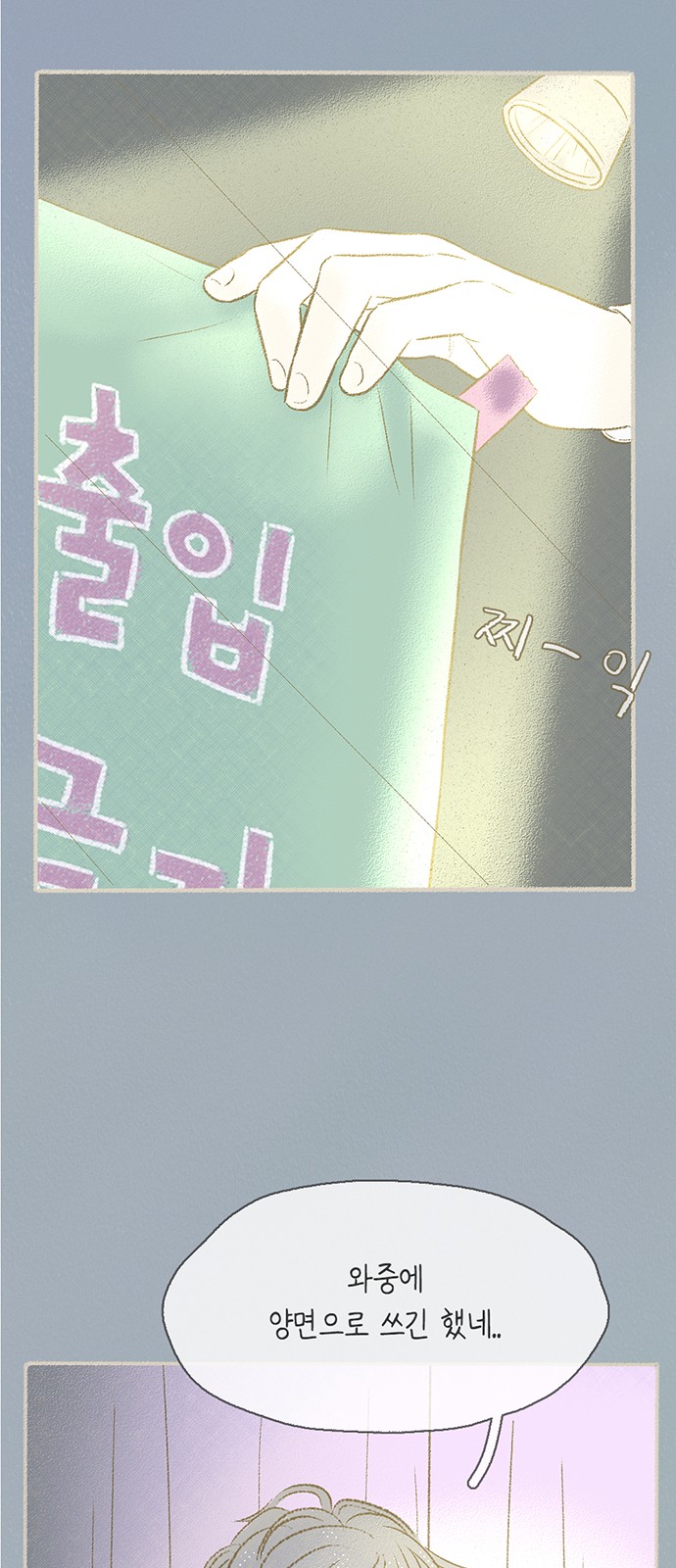 22 페이지