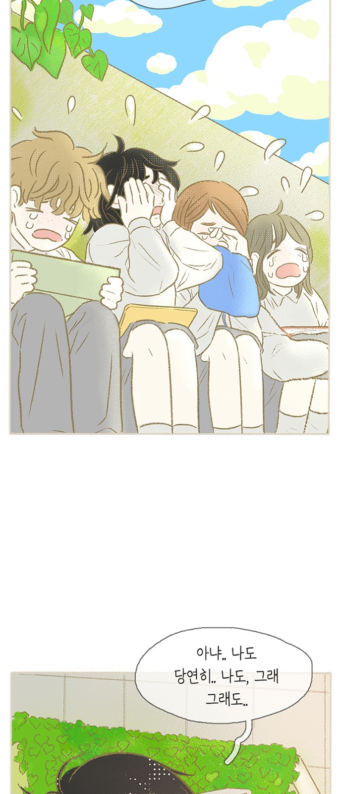 30 페이지