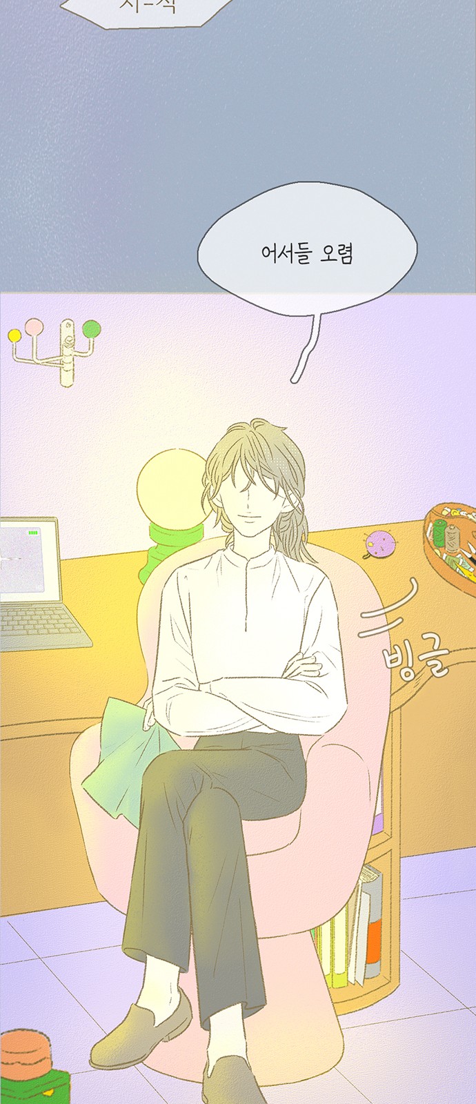 47 페이지