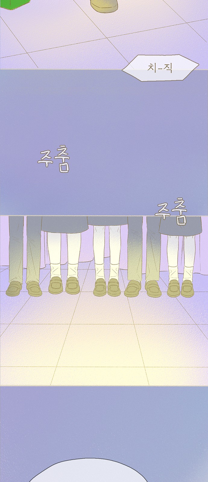 48 페이지