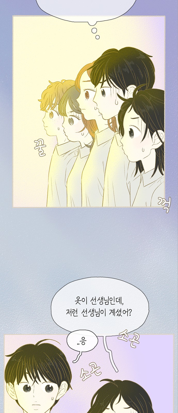 50 페이지