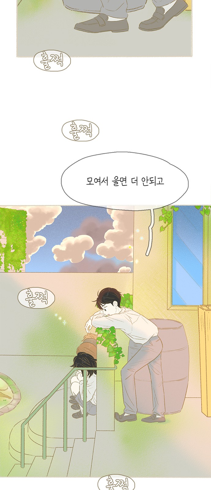 40 페이지