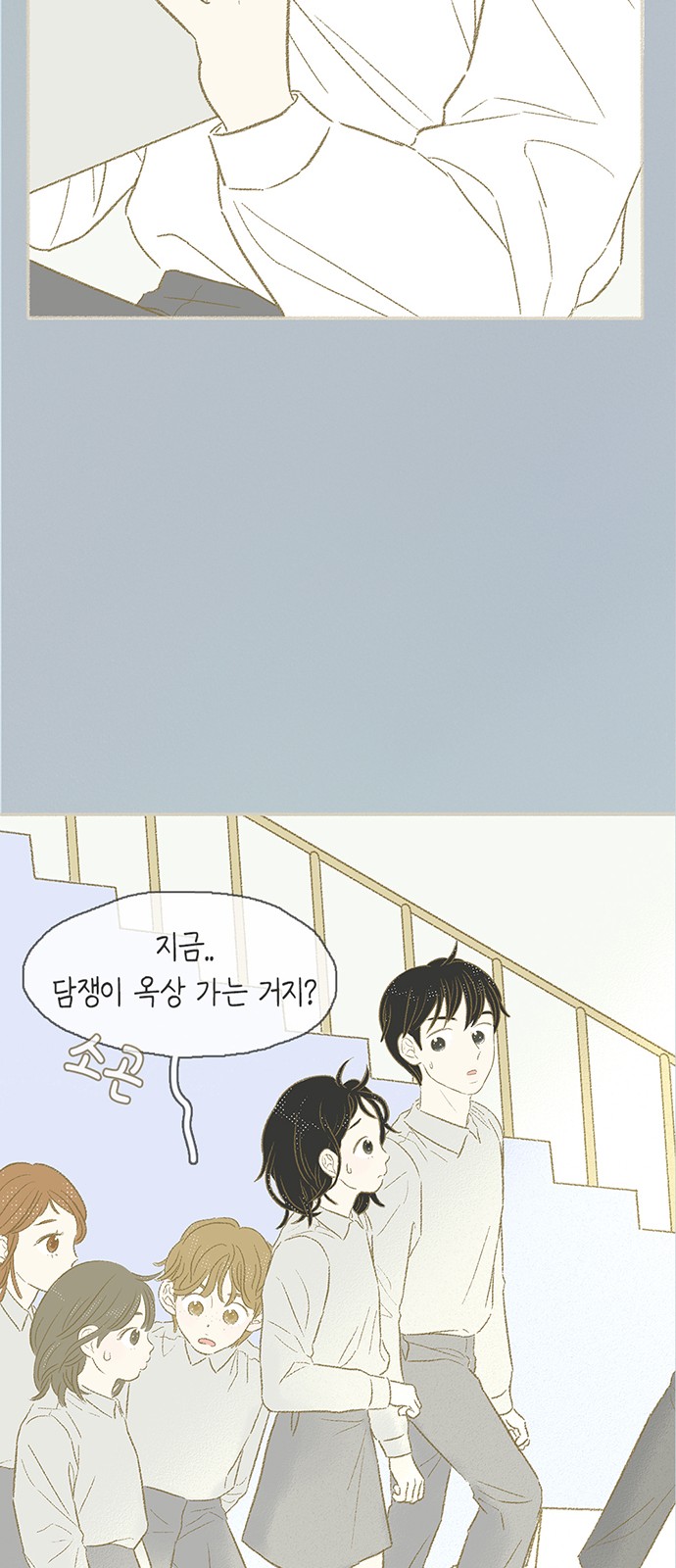 25 페이지