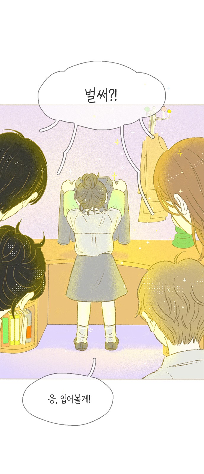44 페이지