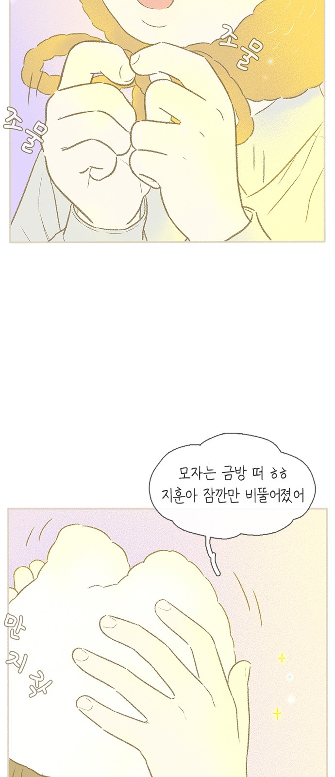 15 페이지