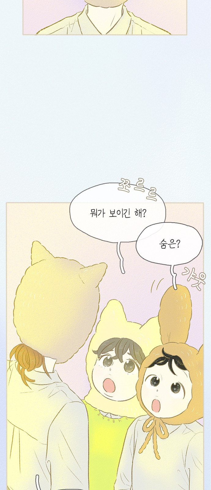 22 페이지