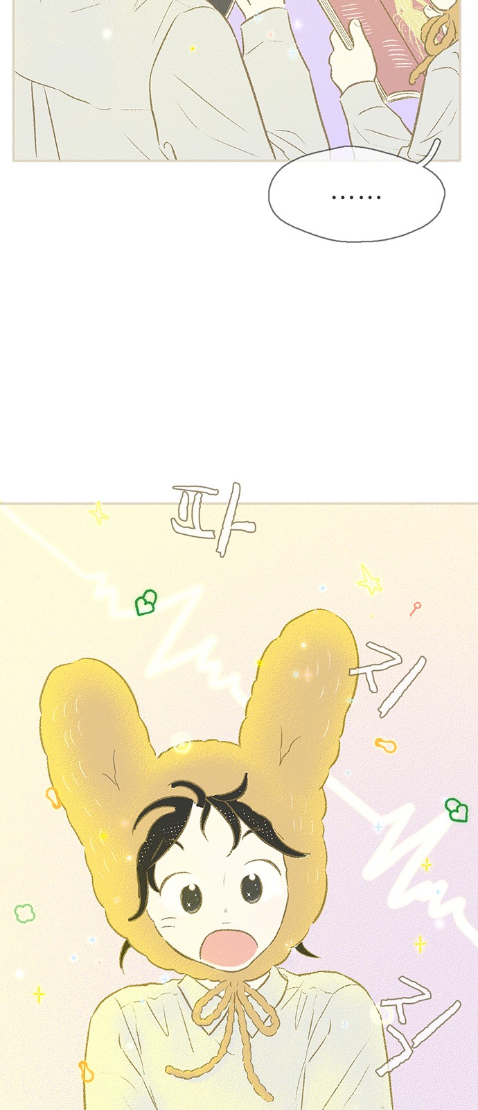40 페이지