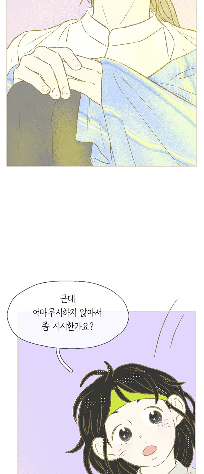 20 페이지