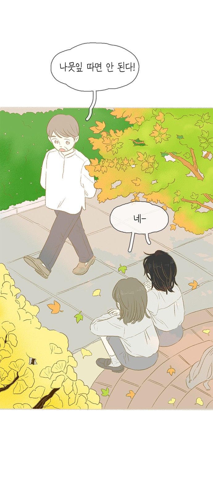 22 페이지