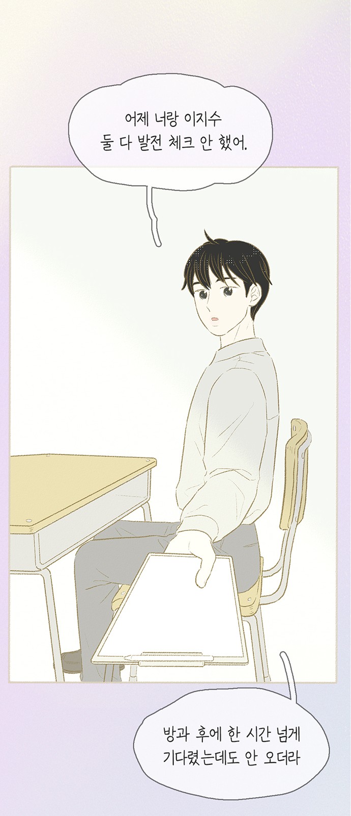40 페이지