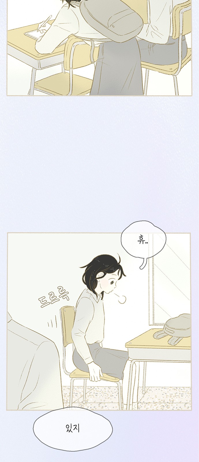 42 페이지