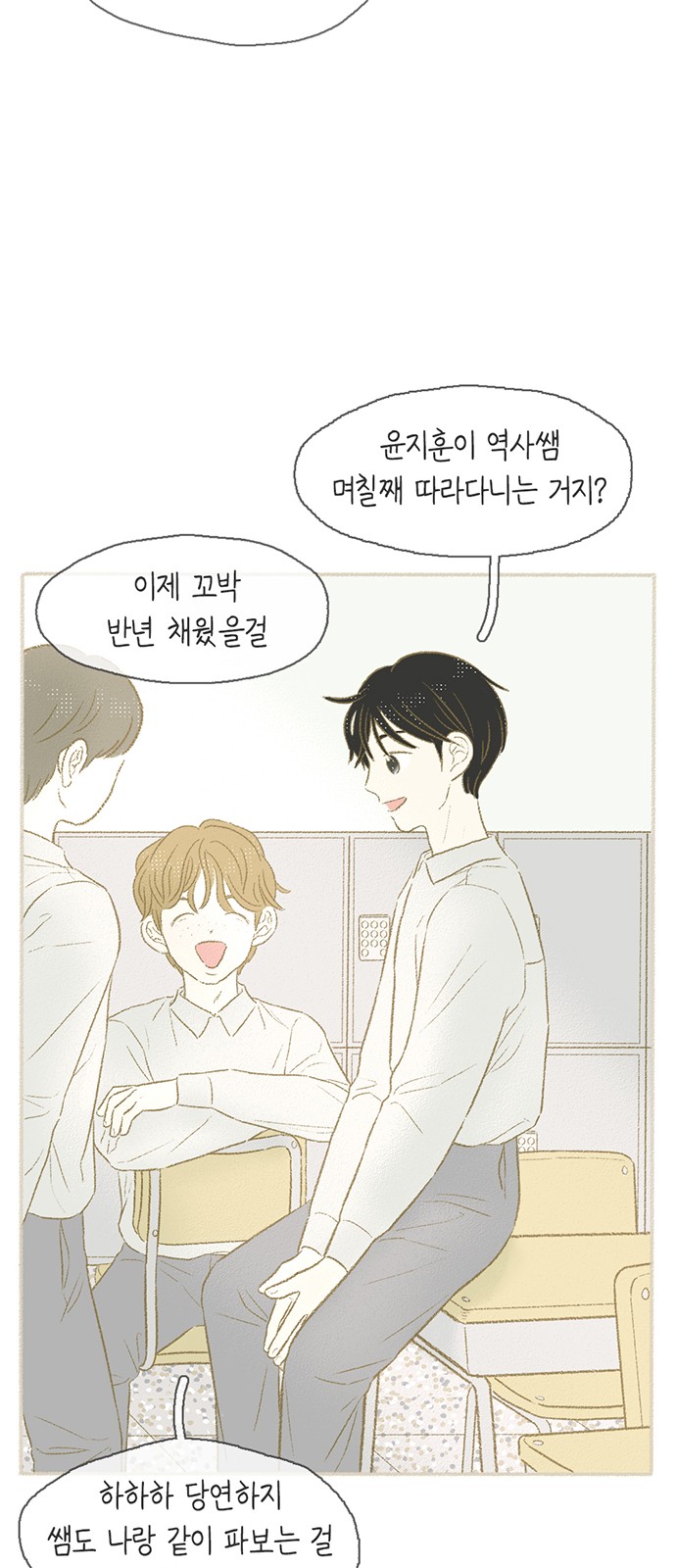 15 페이지