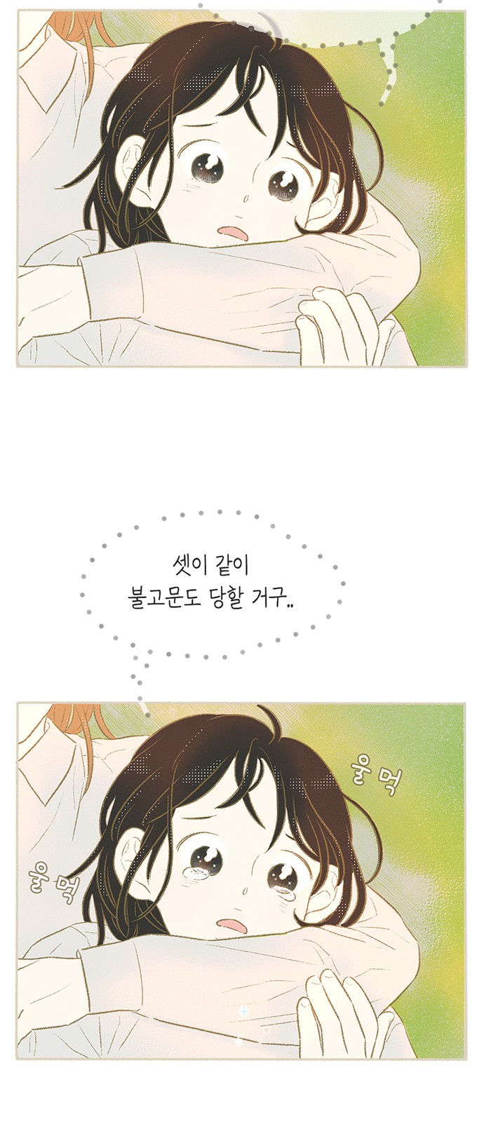 40 페이지