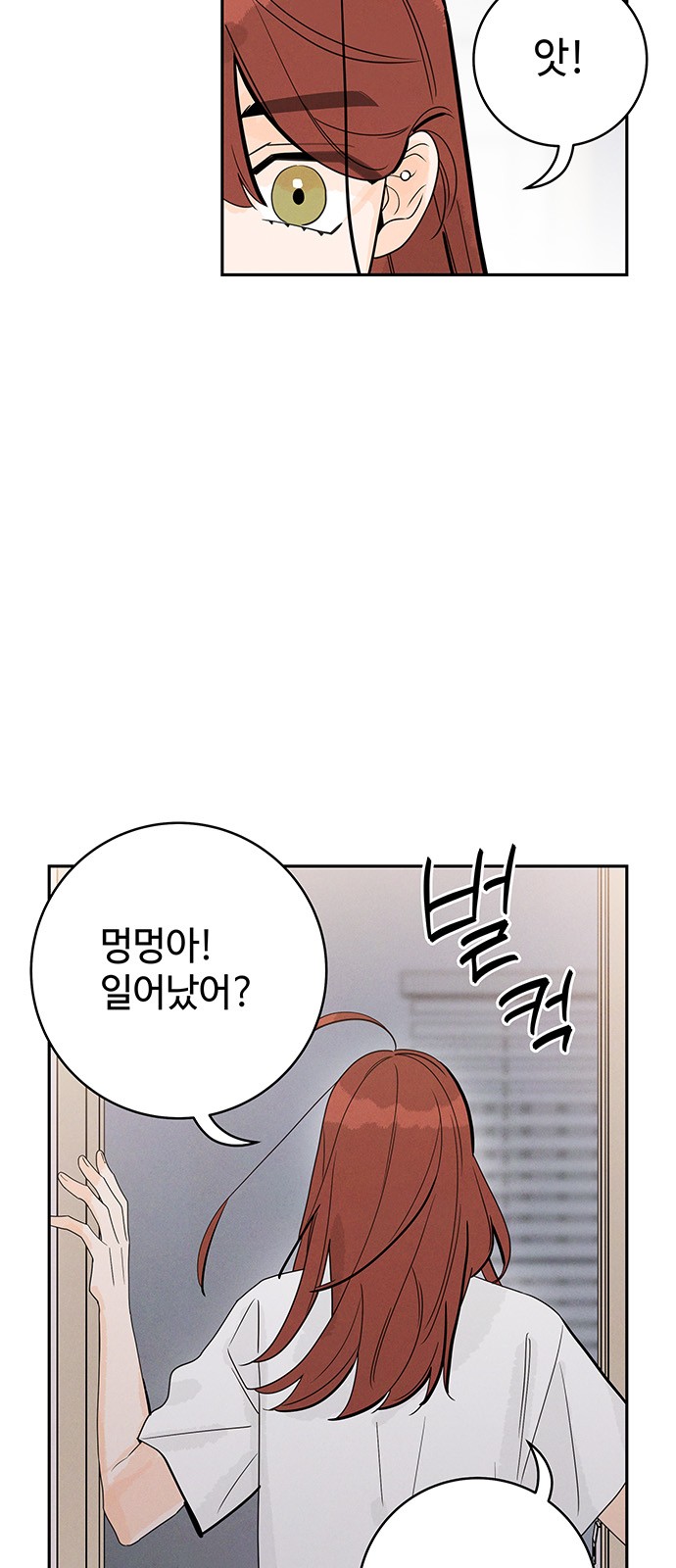 107 페이지