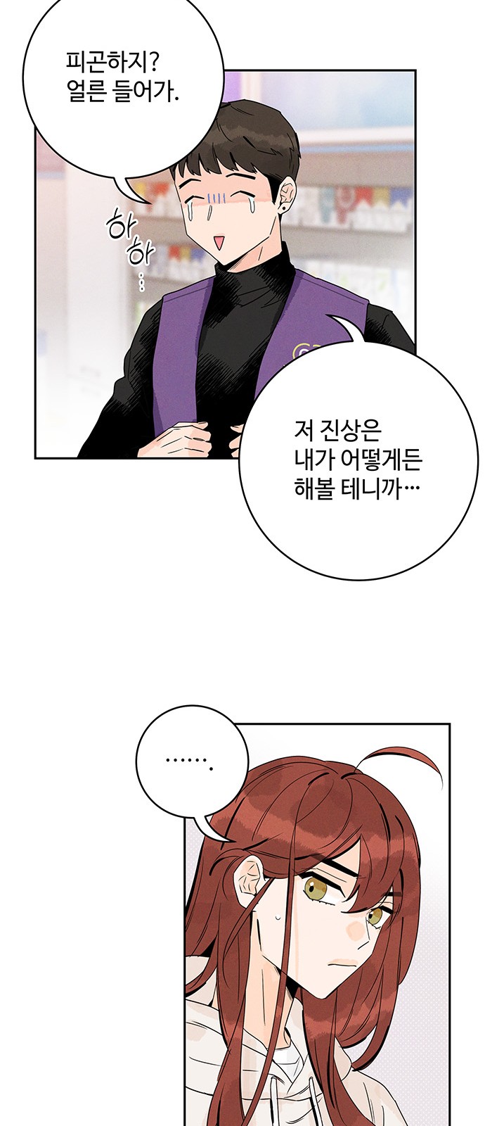 17 페이지