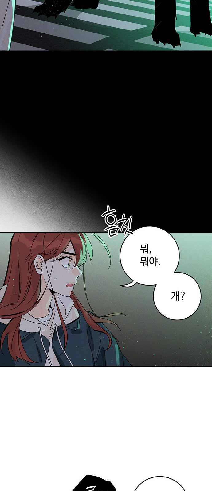 39 페이지
