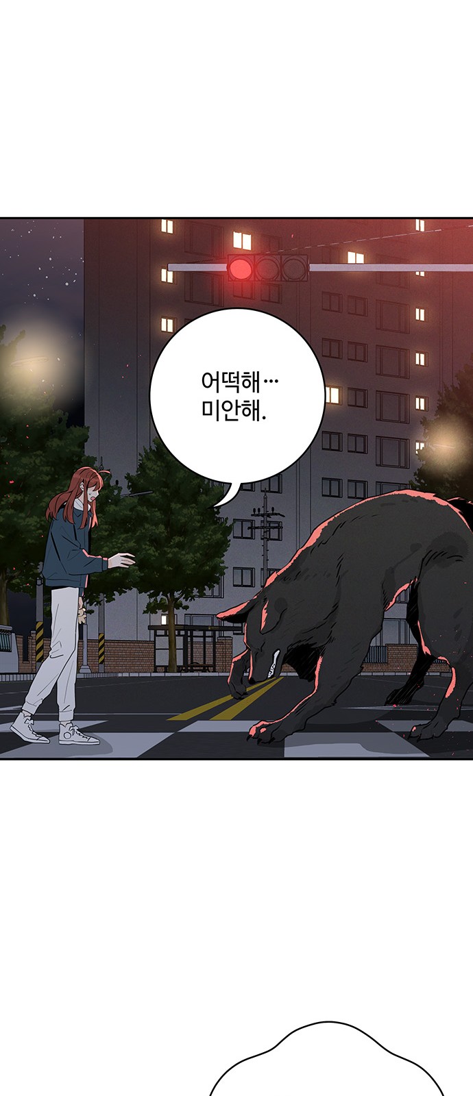 56 페이지