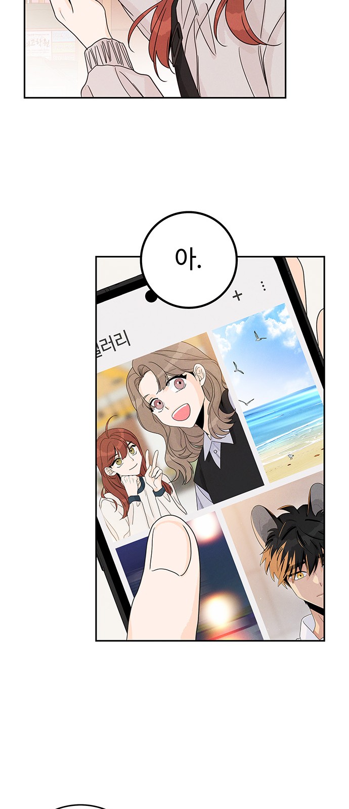 47 페이지
