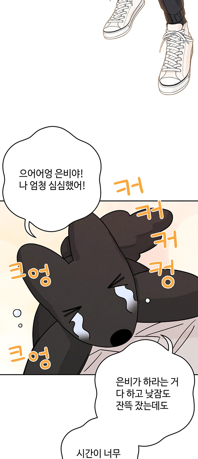 33 페이지