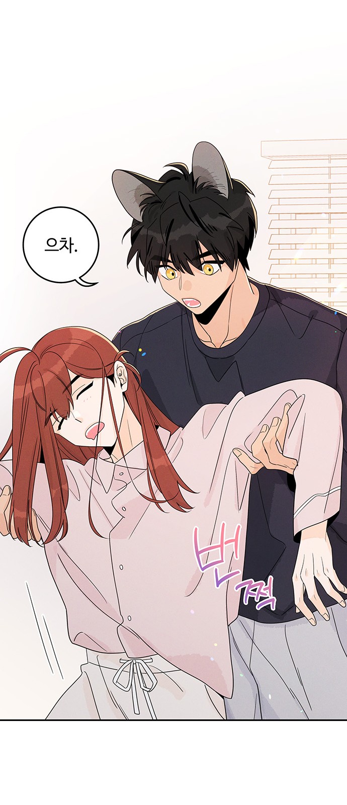 32 페이지