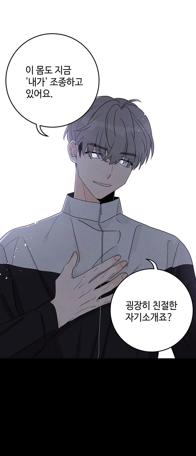25 페이지