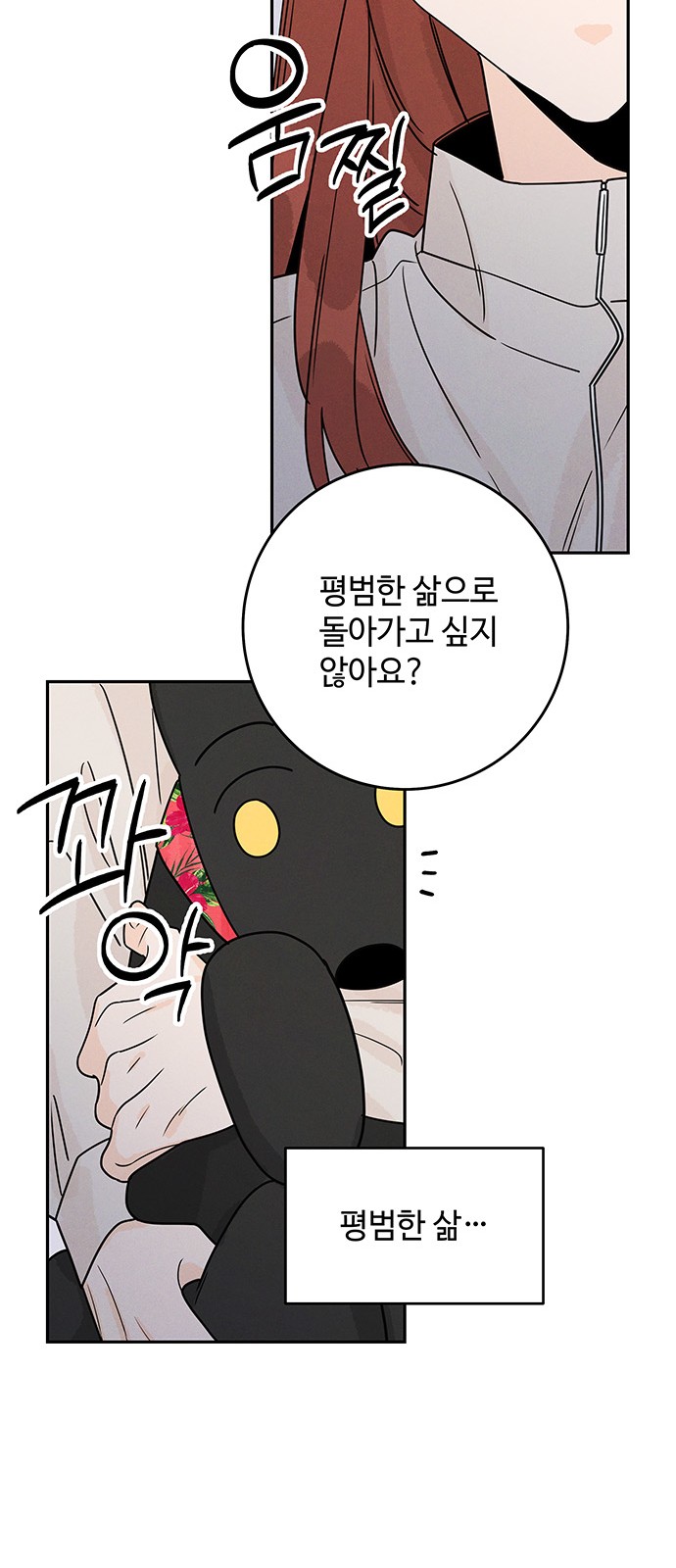 40 페이지