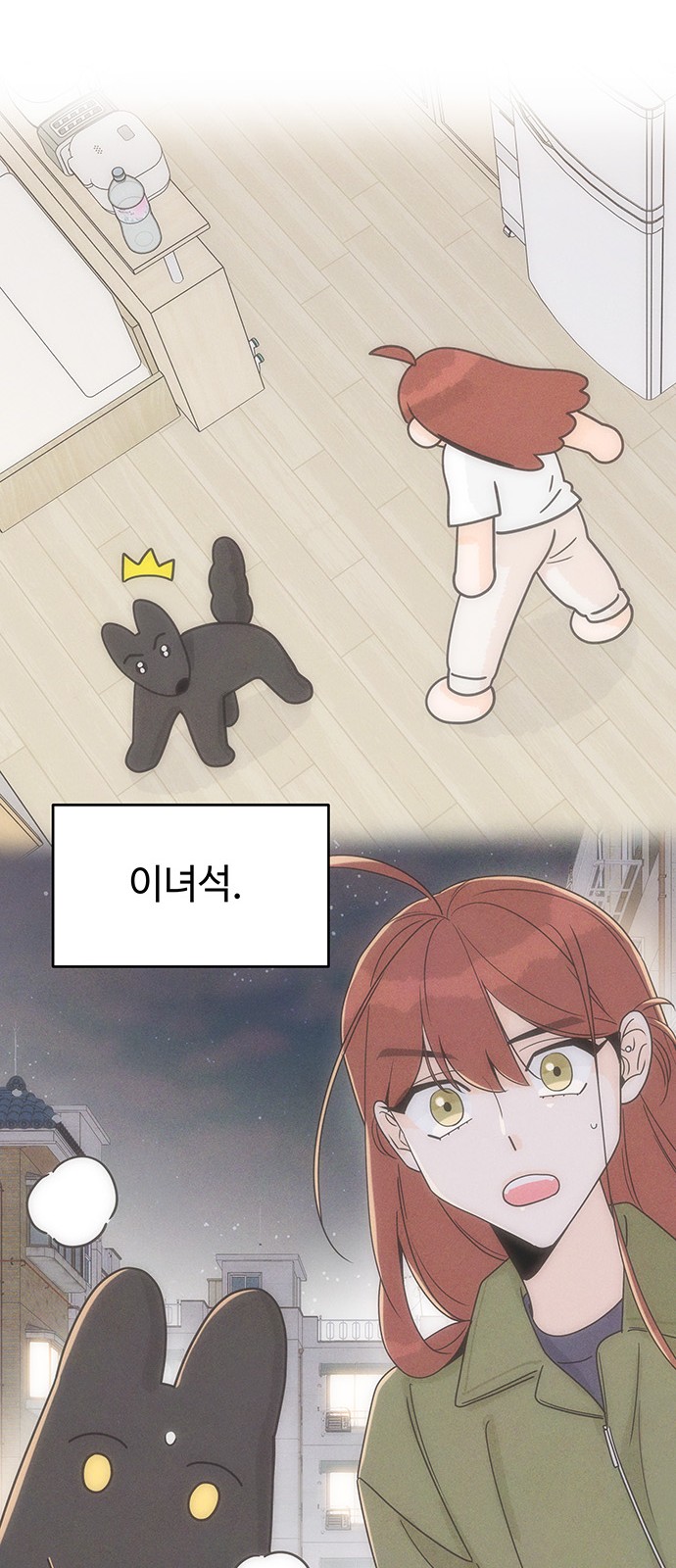 42 페이지