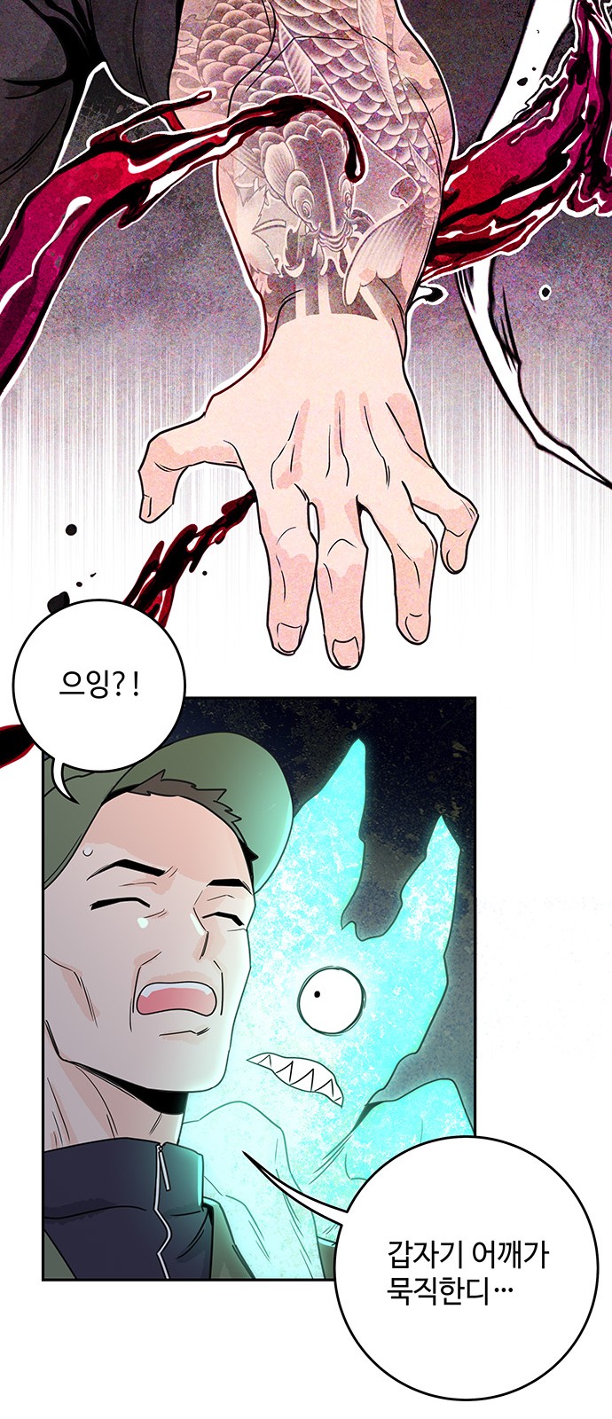 17 페이지