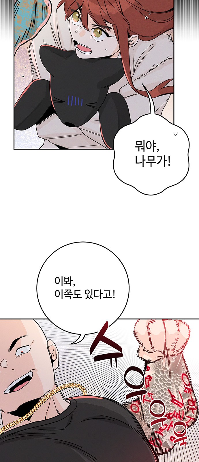 24 페이지