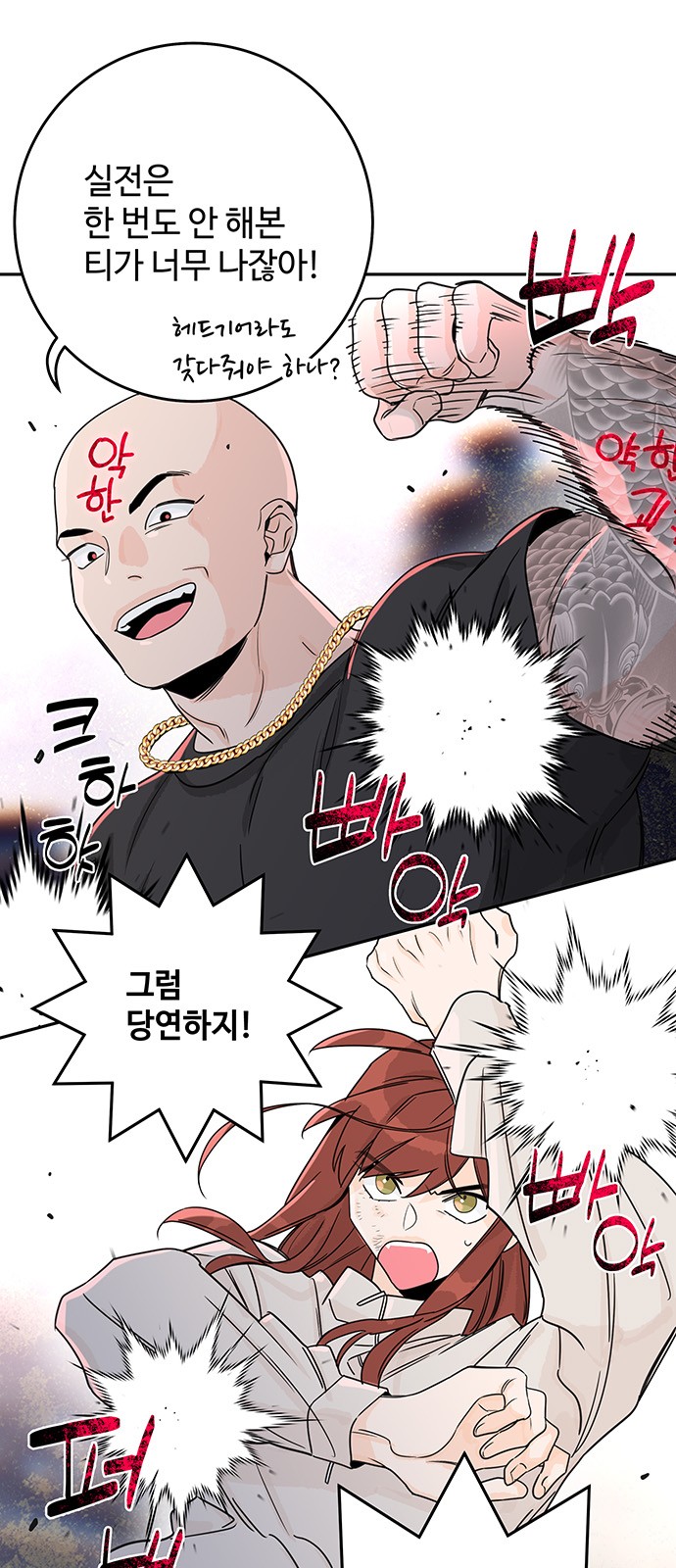 41 페이지