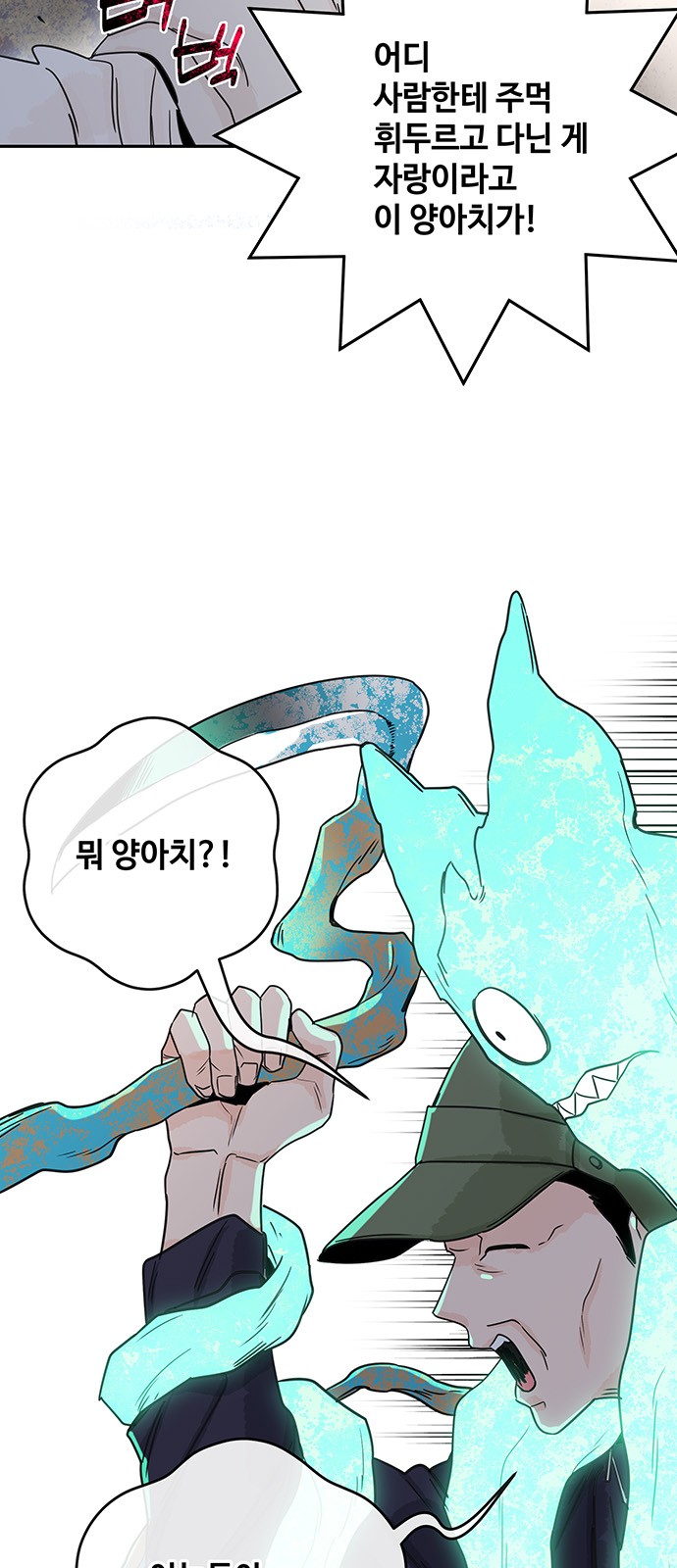 42 페이지