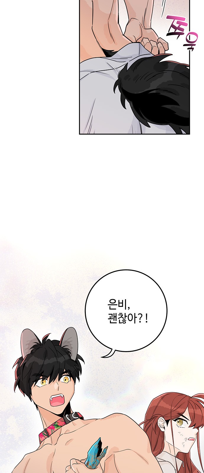 46 페이지