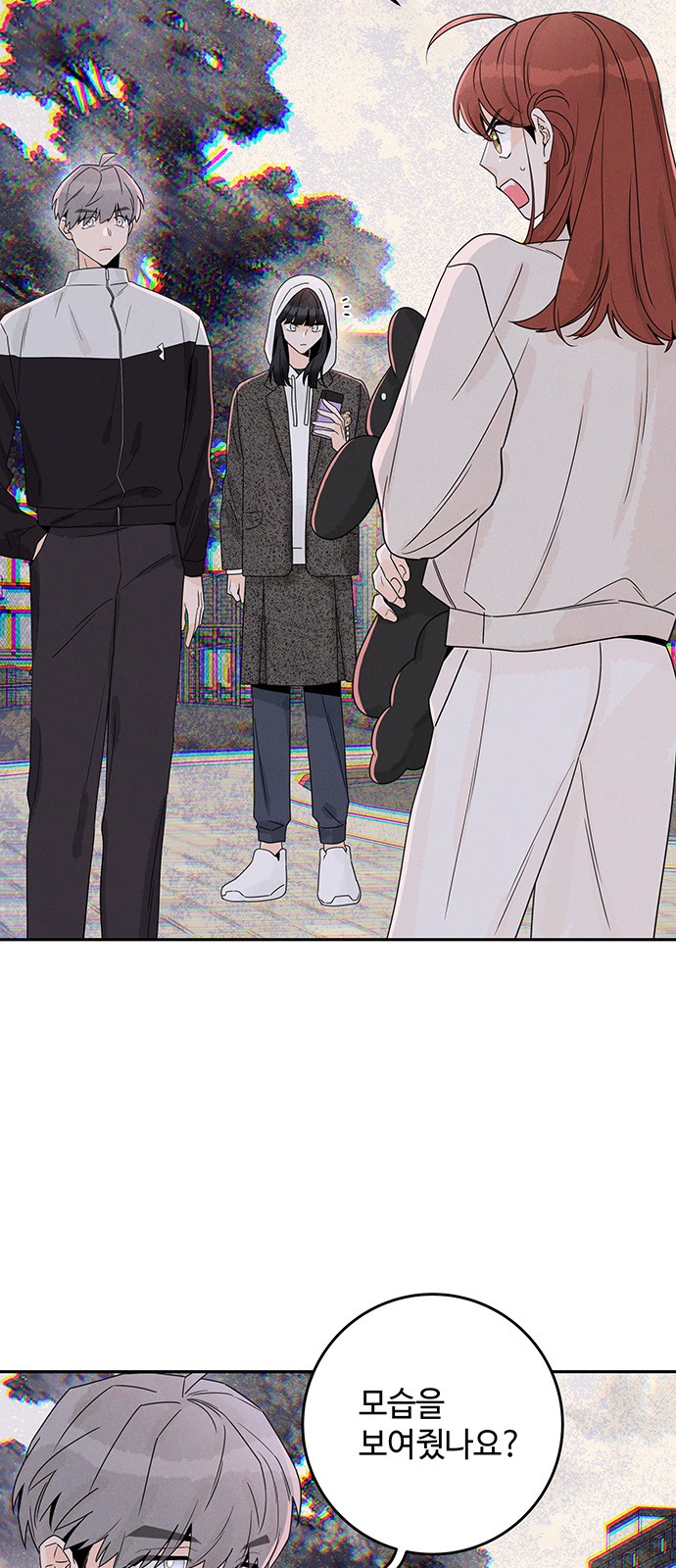 6 페이지