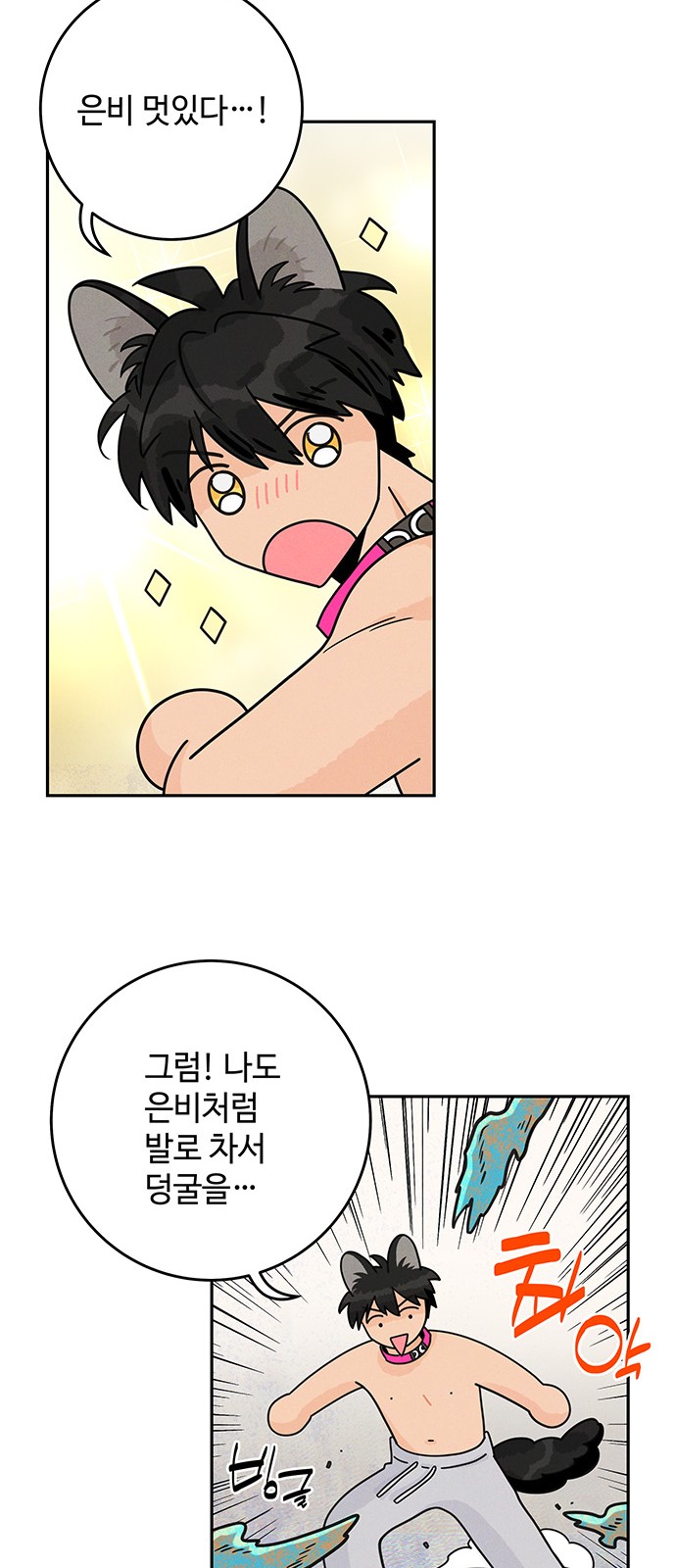 22 페이지