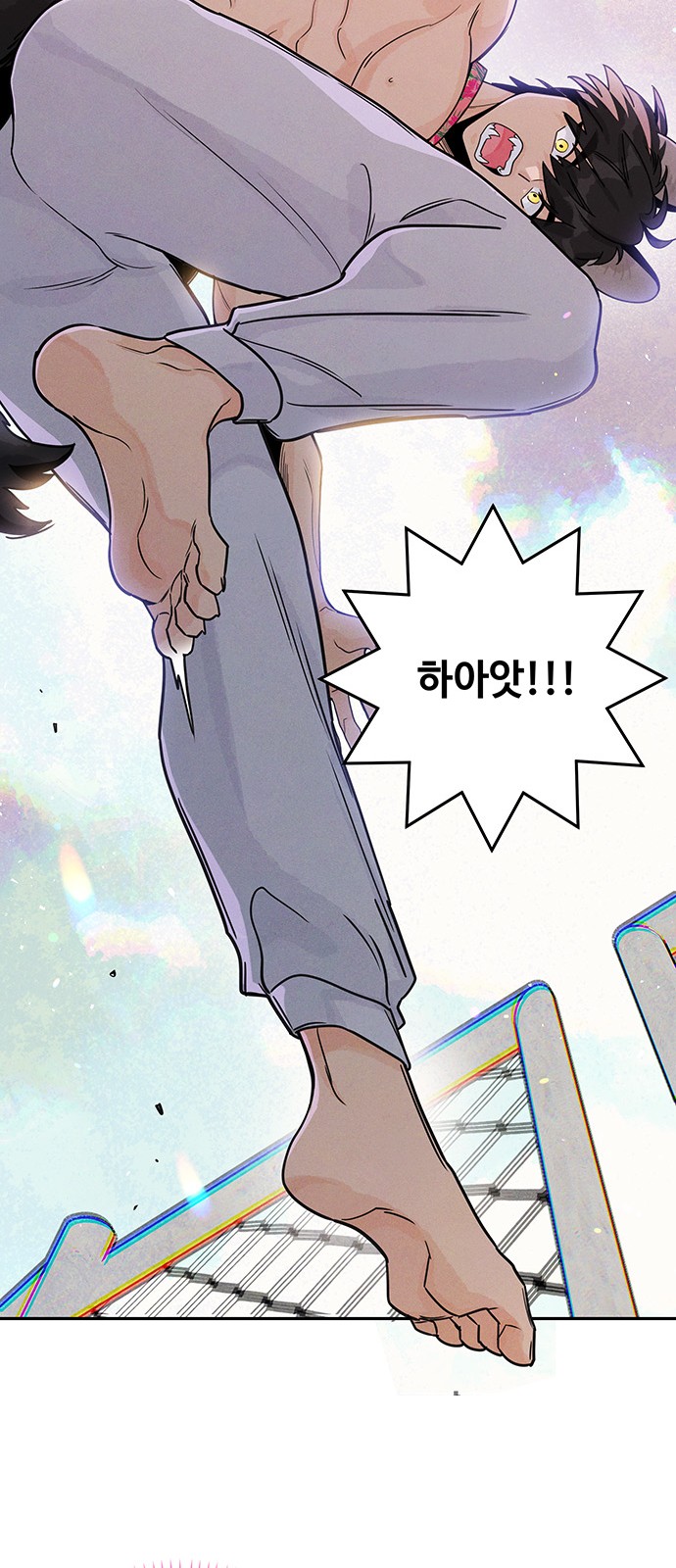 33 페이지