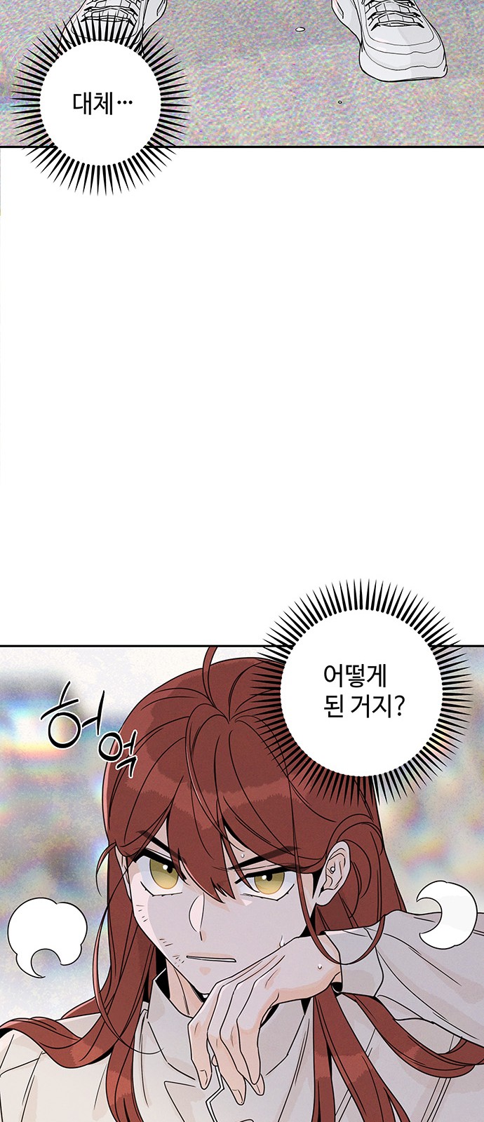 45 페이지