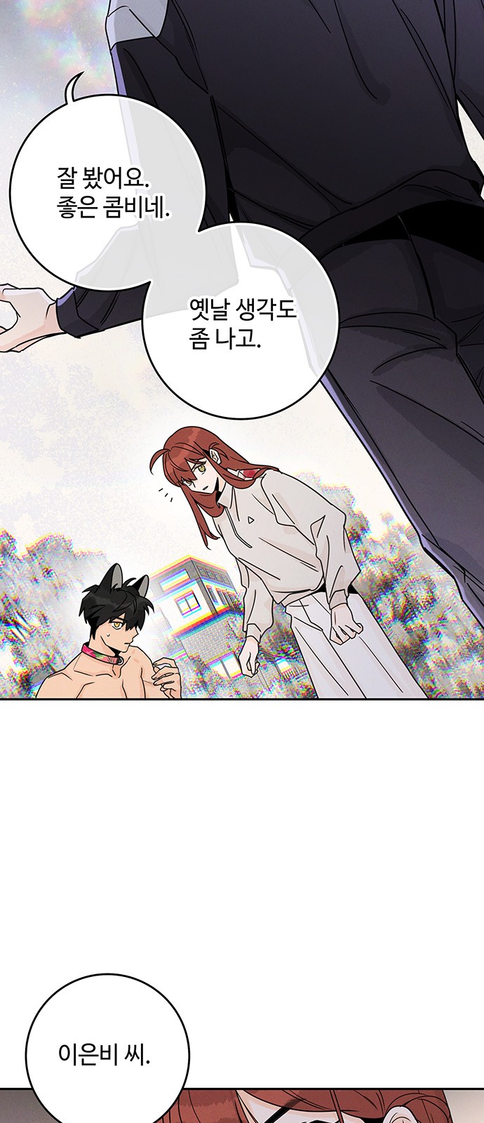 44 페이지