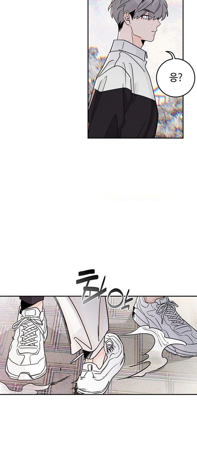 48 페이지