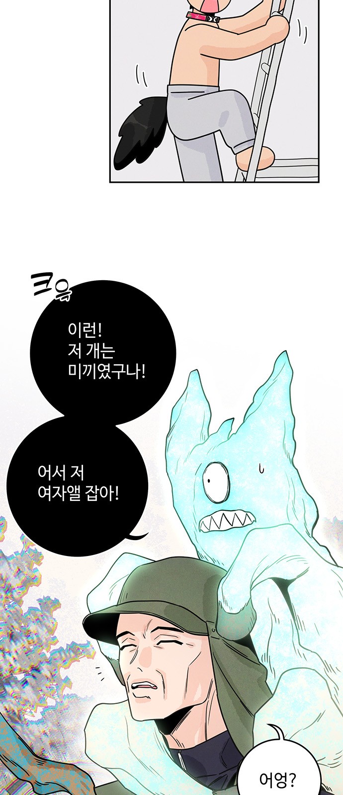 5 페이지